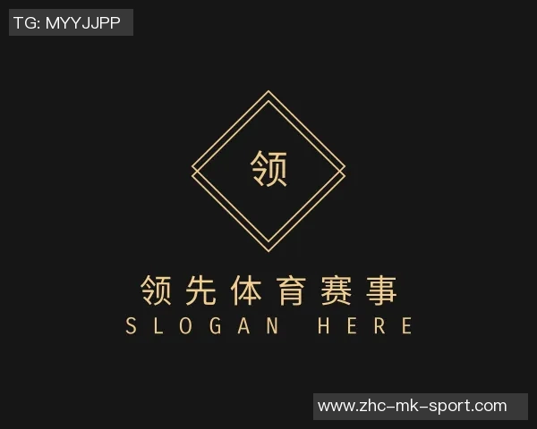 2008年北京奥运会足球比赛回顾与精彩瞬间分析 2008年北京奥运会足球比赛回顾与精彩瞬间分析