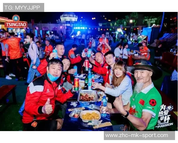 足球派对MV热潮来袭尽享激情与欢乐的足球盛宴