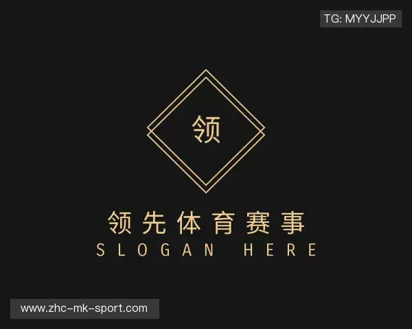 介绍MK体育官网